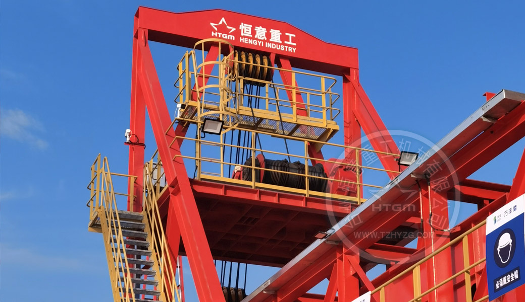 兩套弧形軌道裝船系統總包工程驗收通過
